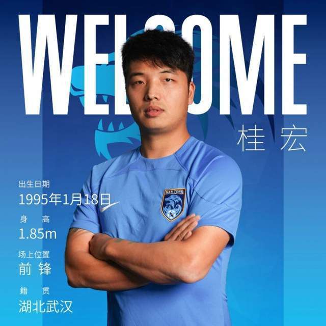 联合早报南略网中文即时新闻